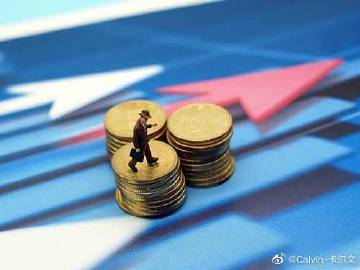 解“三六同春七共慶”打一正確生肖